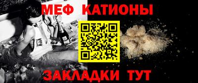 apvp Камышлов