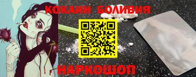 мдма Моздок