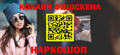 не бодяженный Можга
