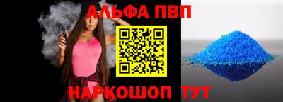 не бодяженный Можга
