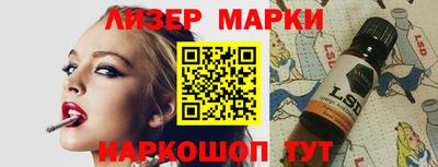 мефедрон мука Можайск