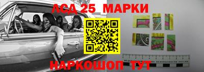 мефедрон мука Можайск