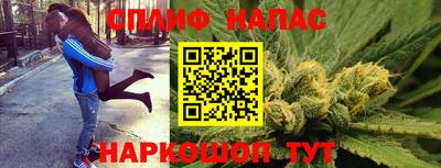 не бодяженный Можга