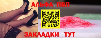 мдма Моздок