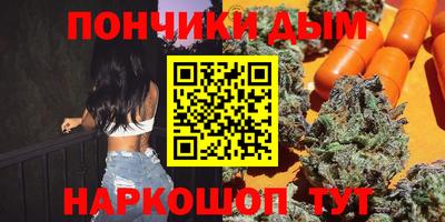 мдма Моздок