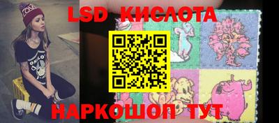 мефедрон мука Можайск