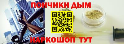 мдма Моздок