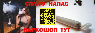не бодяженный Можга