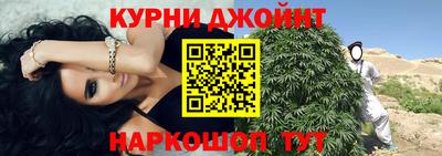 MESCALINE Канаш