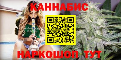 мдма Моздок