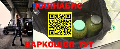 мдма Моздок