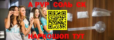 не бодяженный Можга