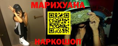 мефедрон мука Можайск