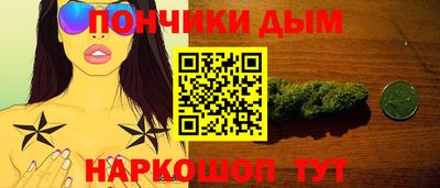не бодяженный Можга