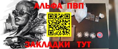 не бодяженный Можга