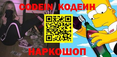 мдма Моздок