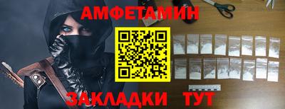 не бодяженный Можга