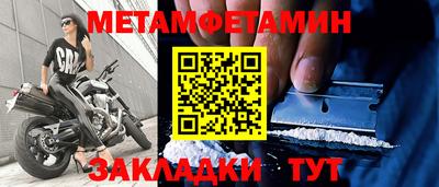 не бодяженный Можга