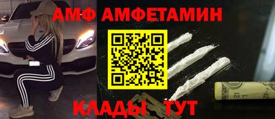 мдма Моздок