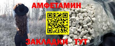 не бодяженный Можга