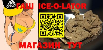 мефедрон мука Можайск