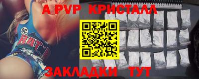 мдма Моздок