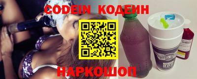 мефедрон мука Можайск