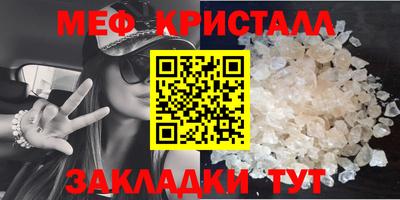 мдма Моздок