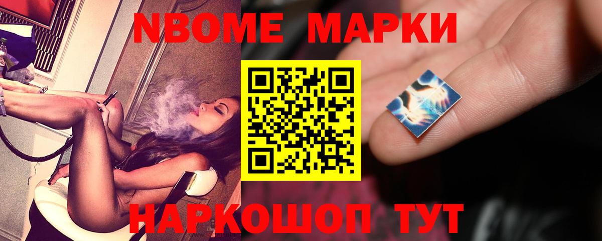 LSD-25 экстази кислота  Вход с VPN  Якутск  ЛСД экстази ecstasy 